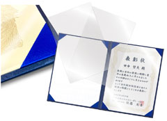 透明保護シート